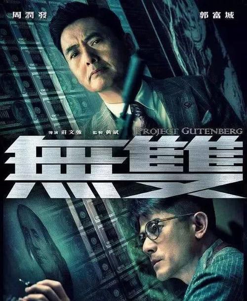 做个米兰比可卡大学毕业证